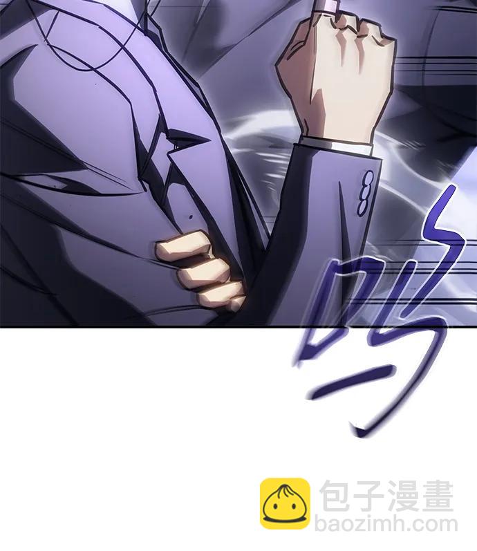 第19话23