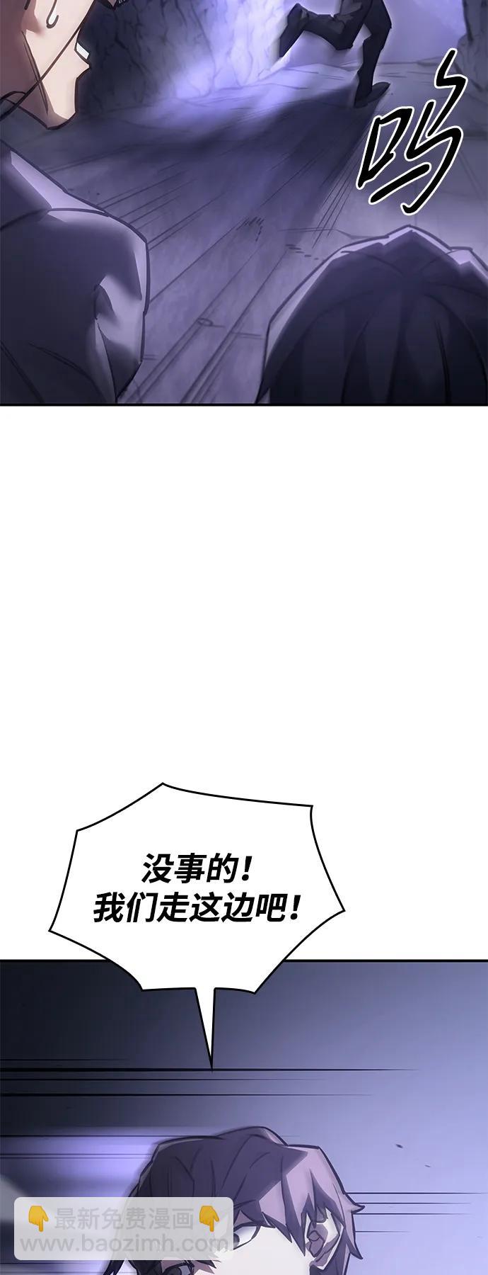 第19话26