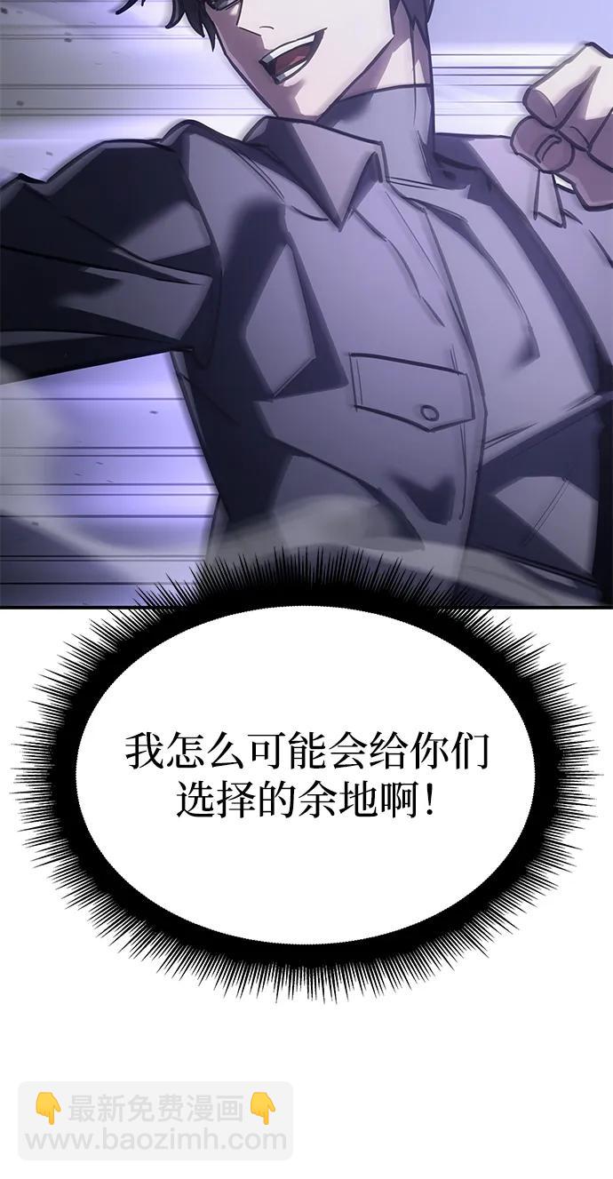 第19话27