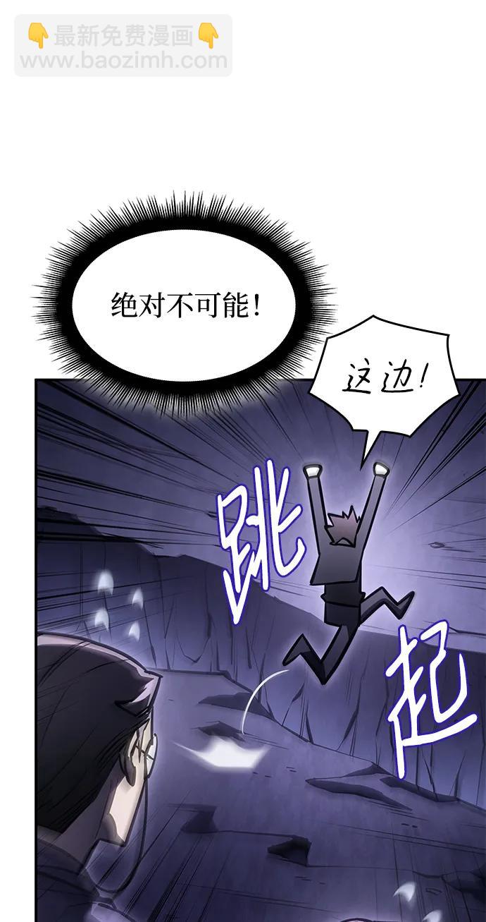 第19话28