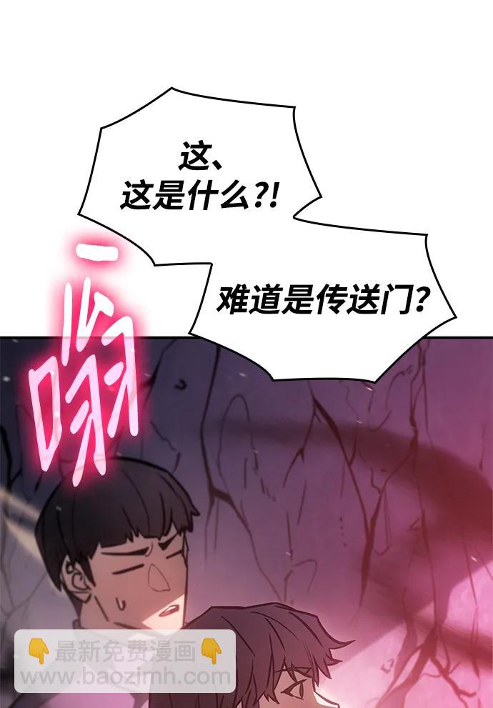 第19话36