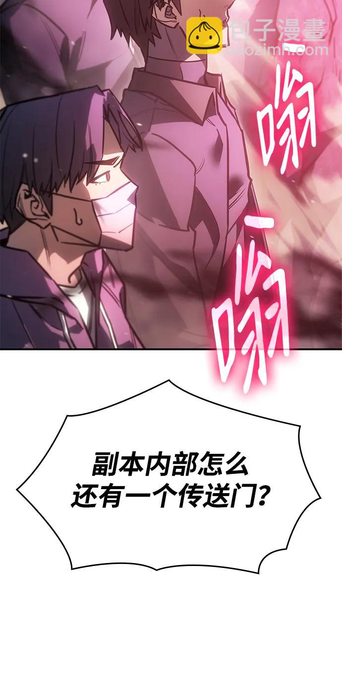 第19话37