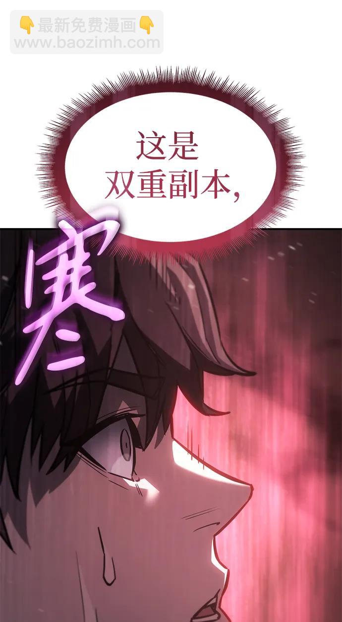 第19话38
