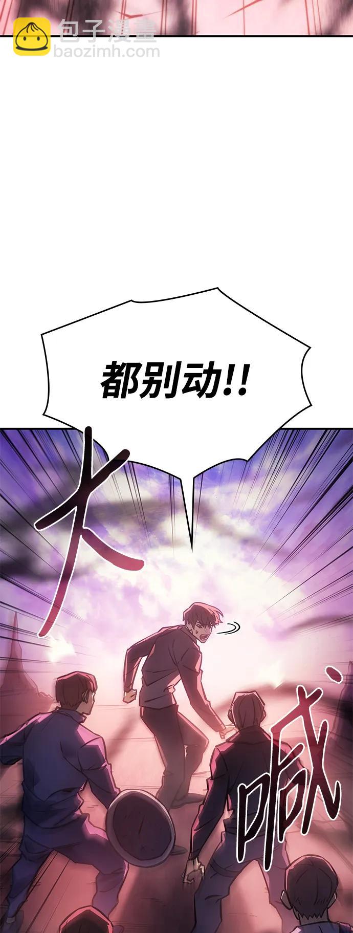 第19话42