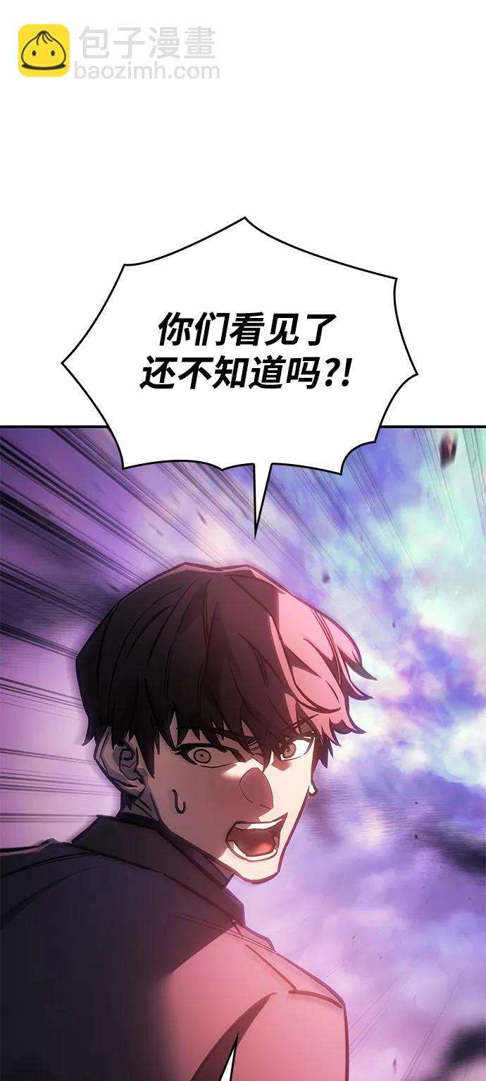 第19话44