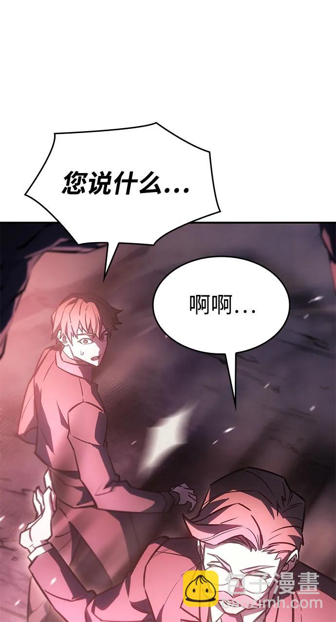 第19话56