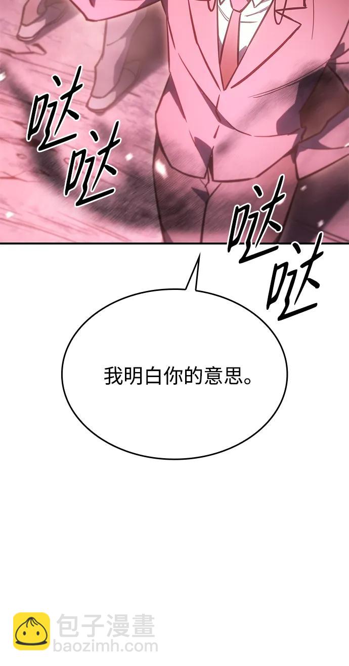 第19话57