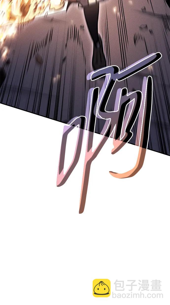 第19话6
