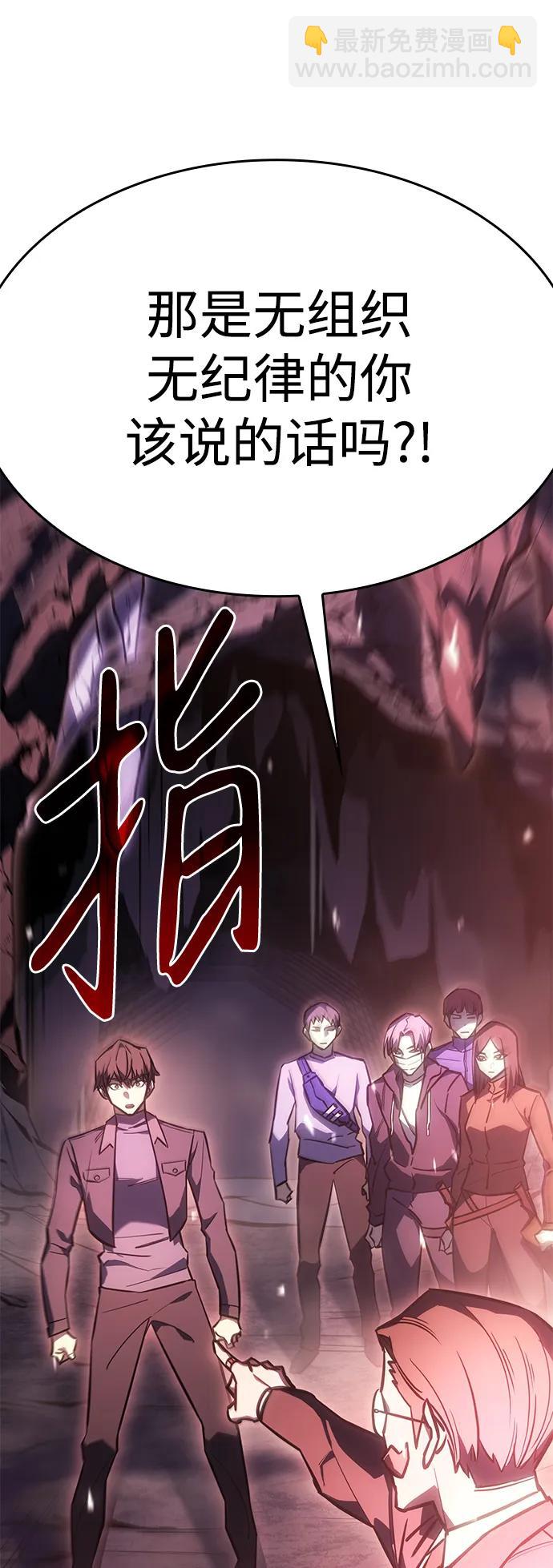 第19话63