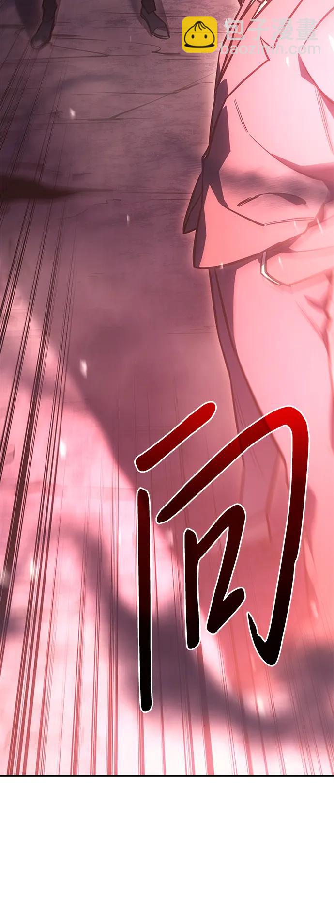 第19话64