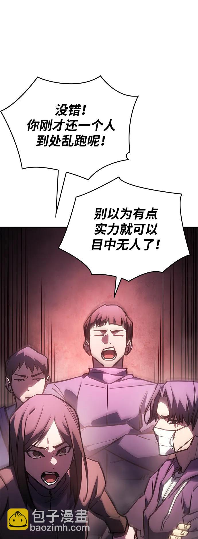 第19话65