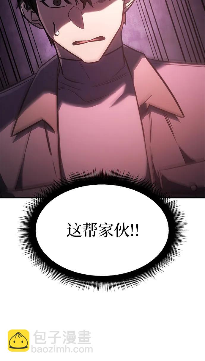 第19话67