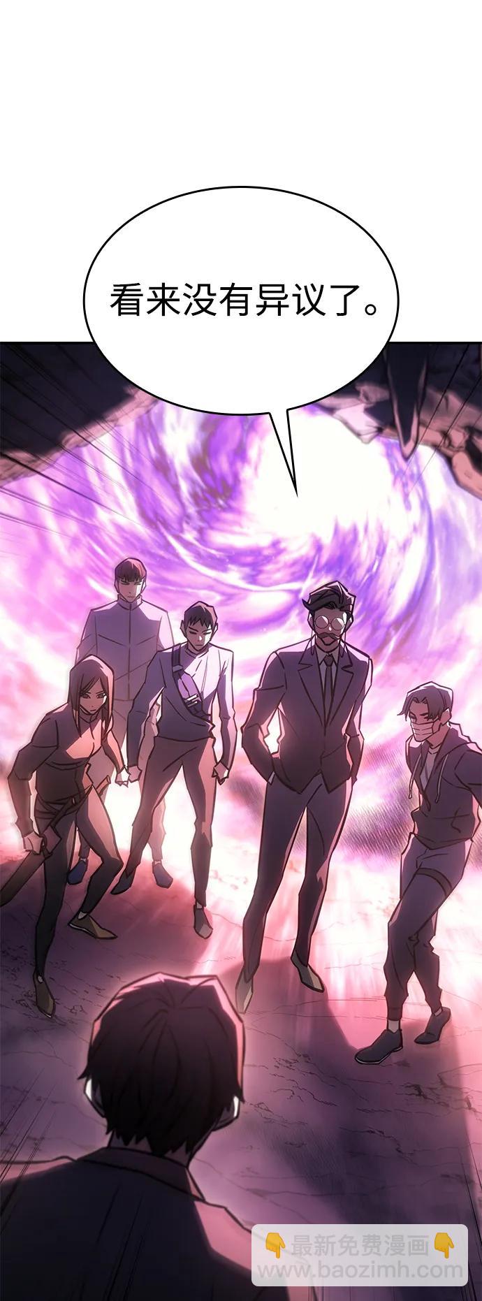 第19话68