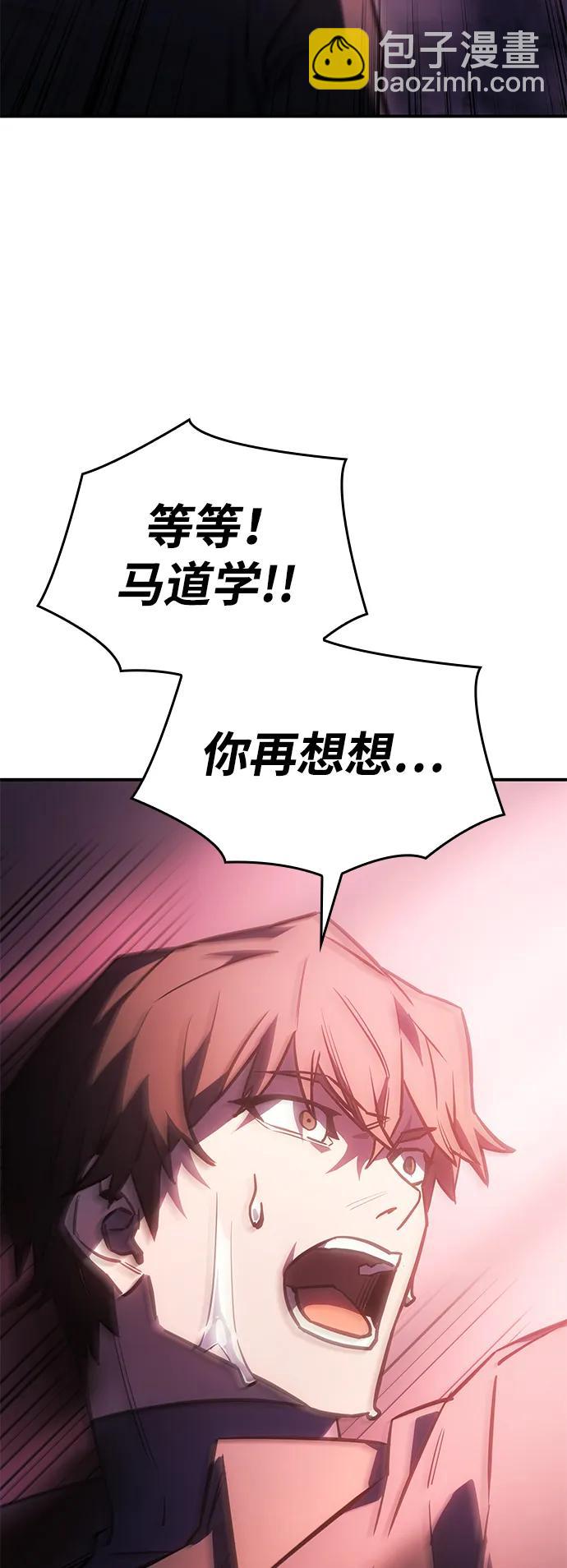 第19话69