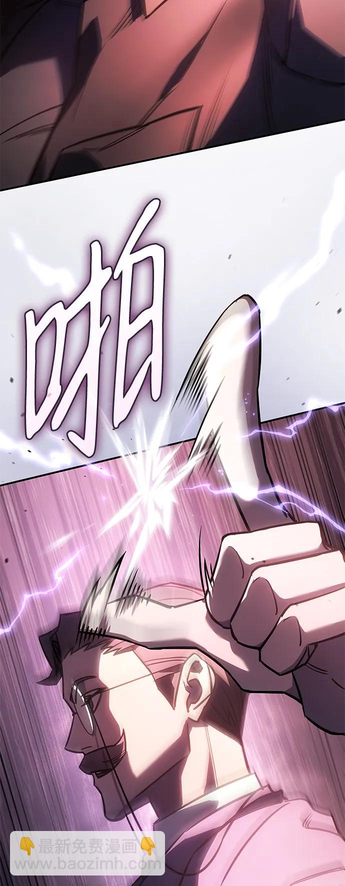 第19话70