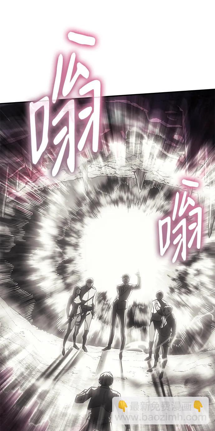 第19话73