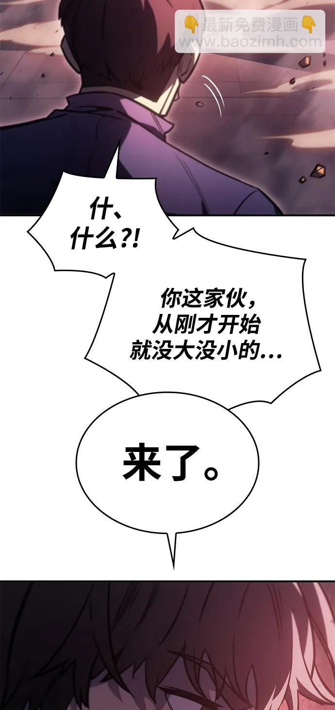 第19话88