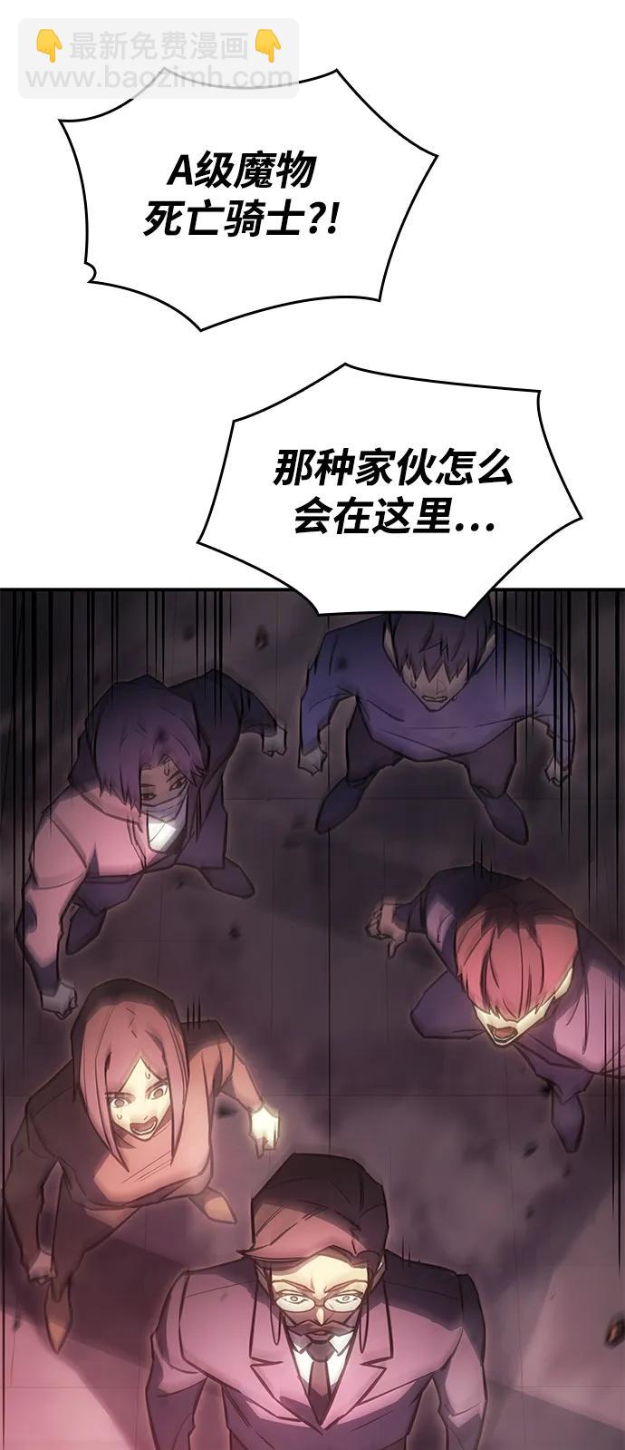 第19话93