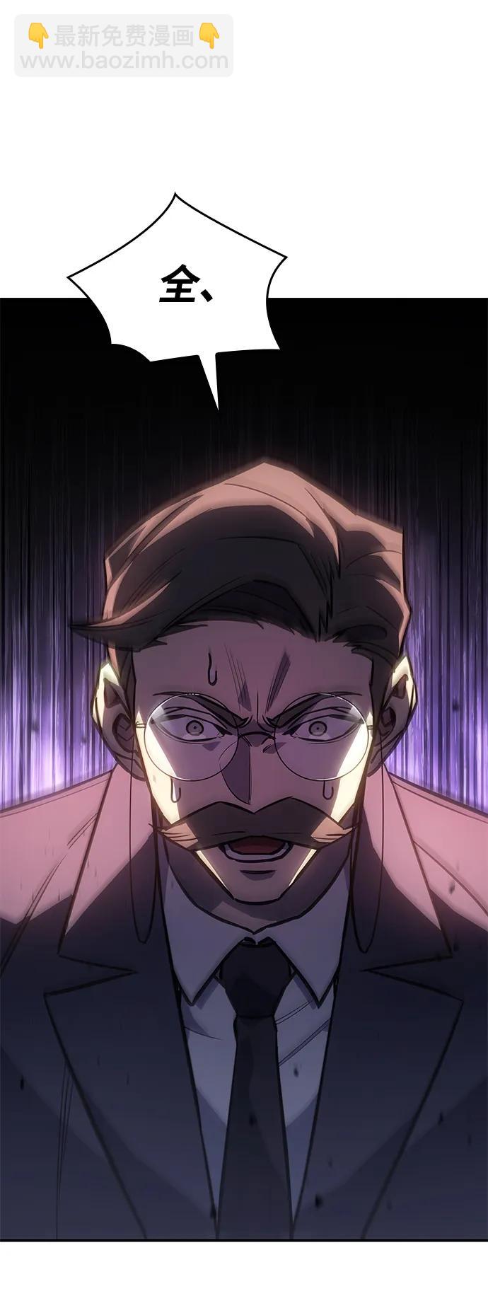 第19话95