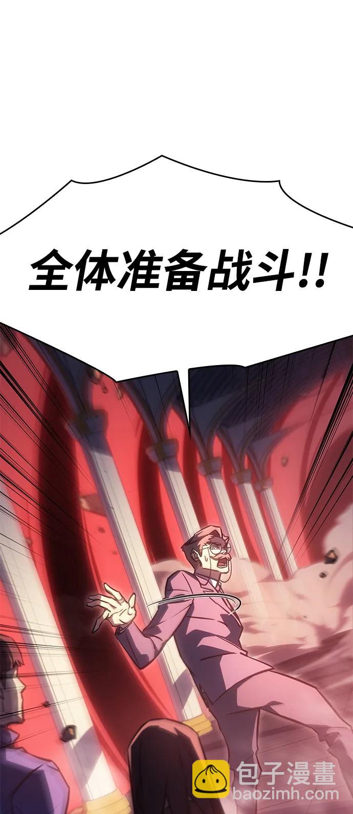 第19话96