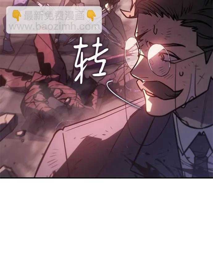第20话14