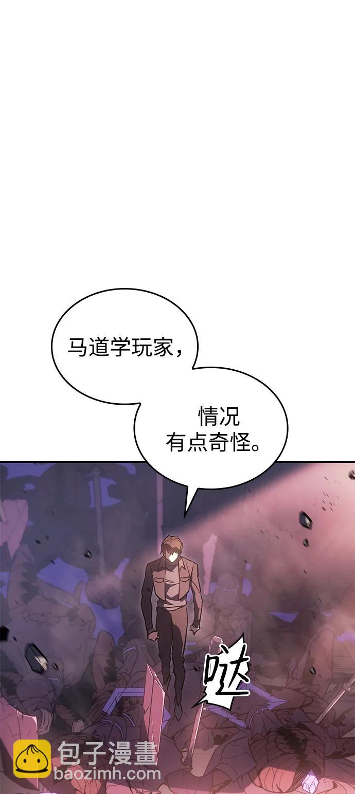 第20话16