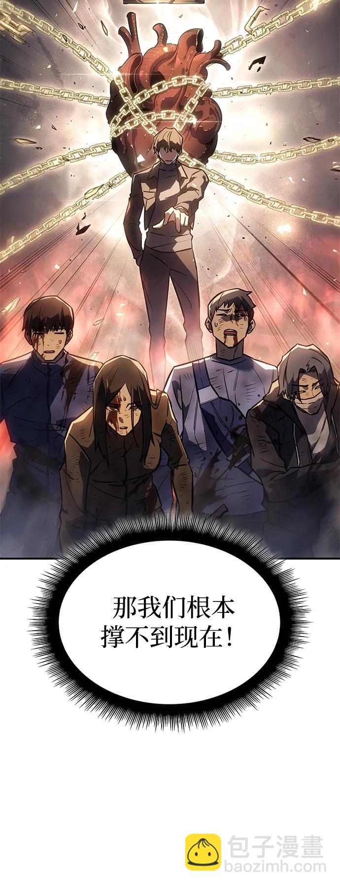 第20话21