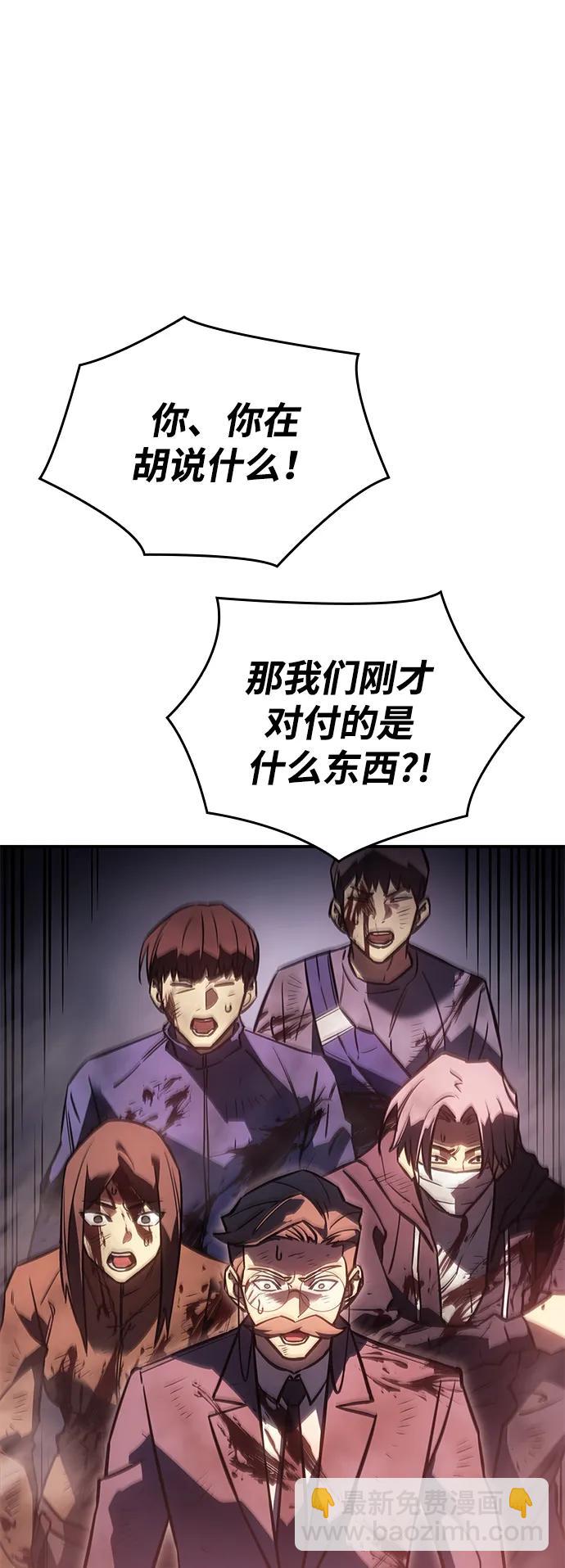 第20话24