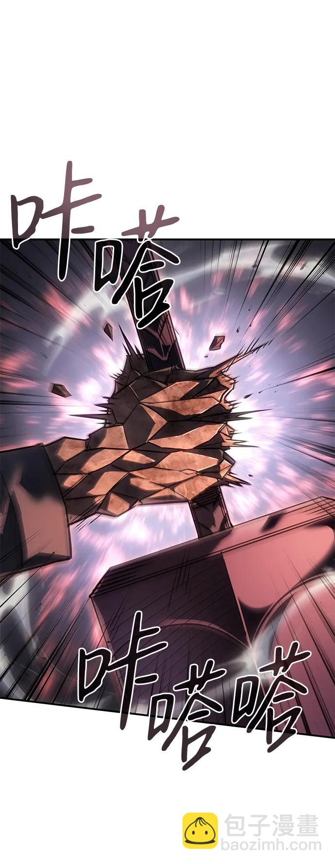 第20话26
