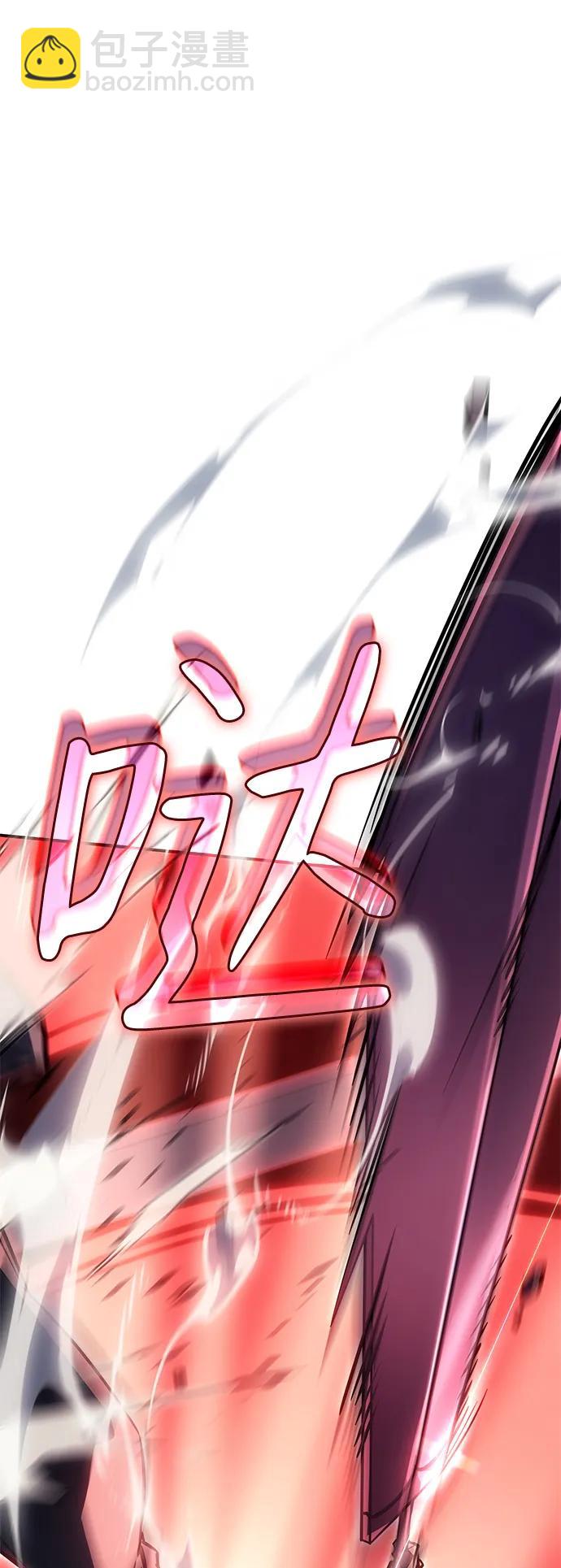 第20话27
