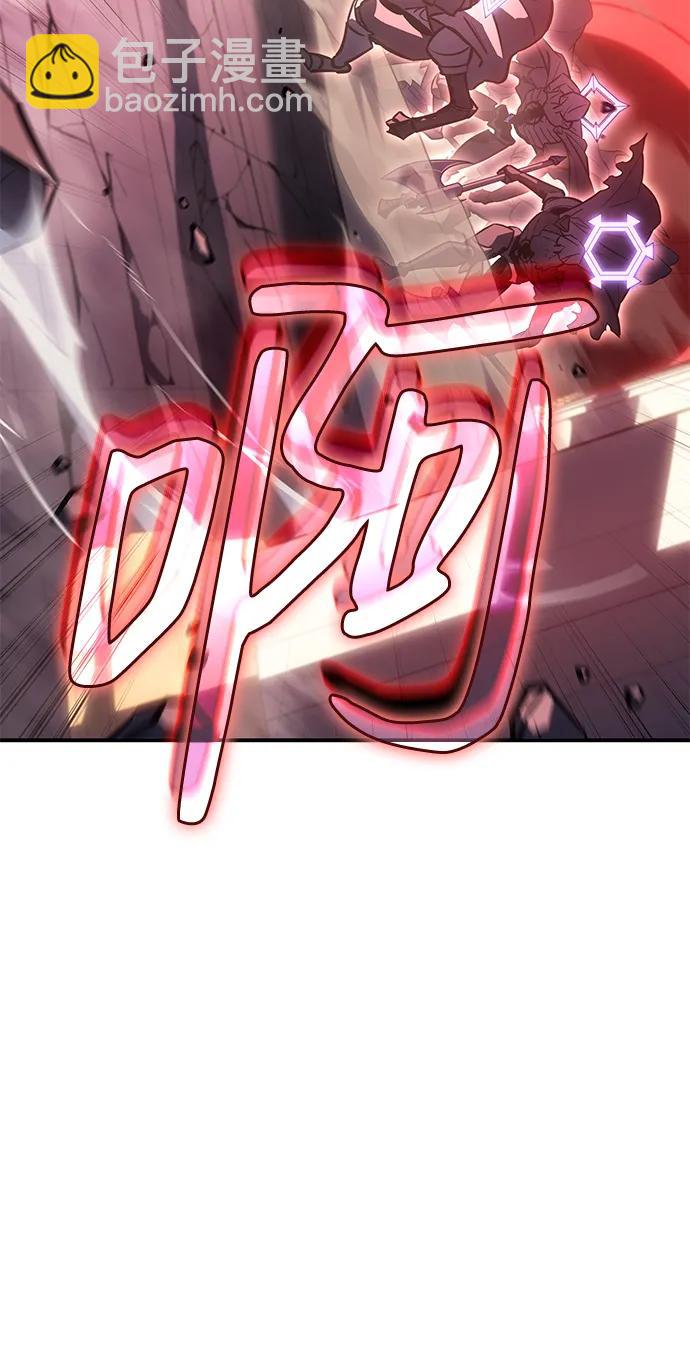 第20话29