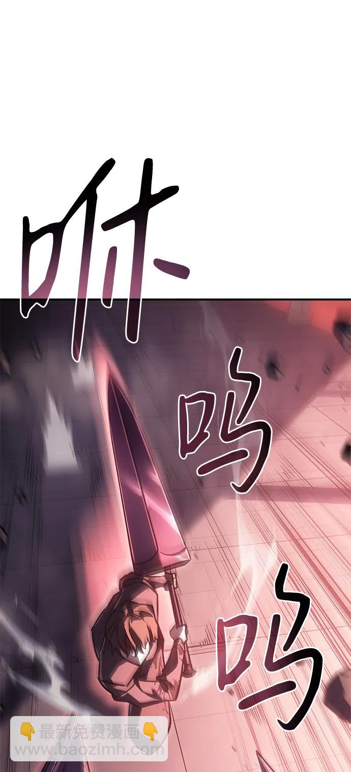 第20话30