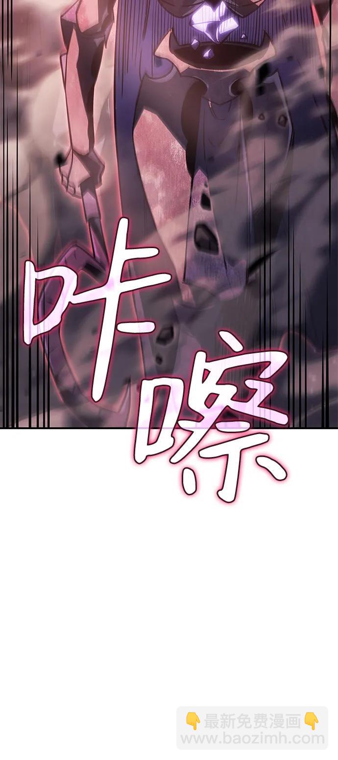 第20话4