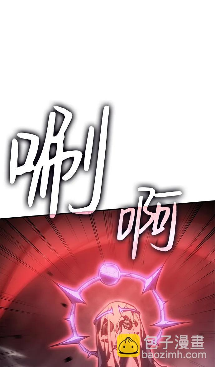 第20话44