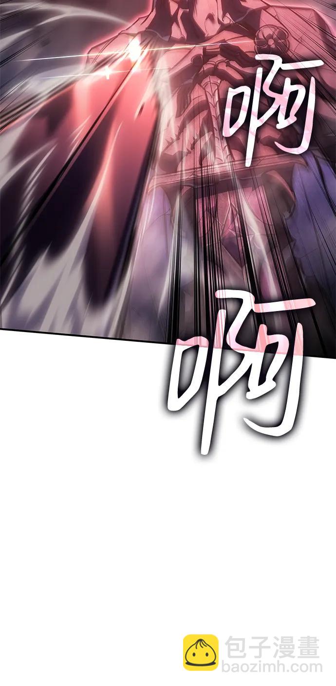 第20话45