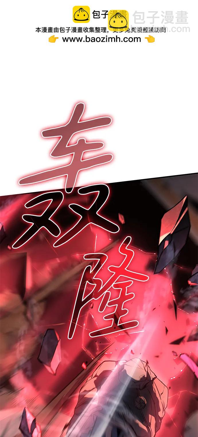 第20话47