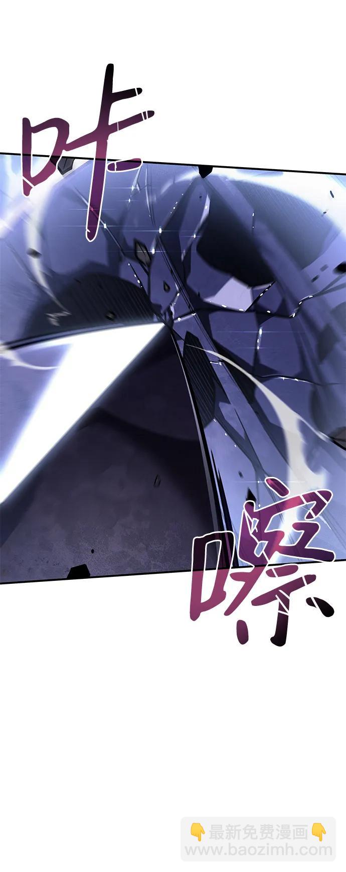 第20话50
