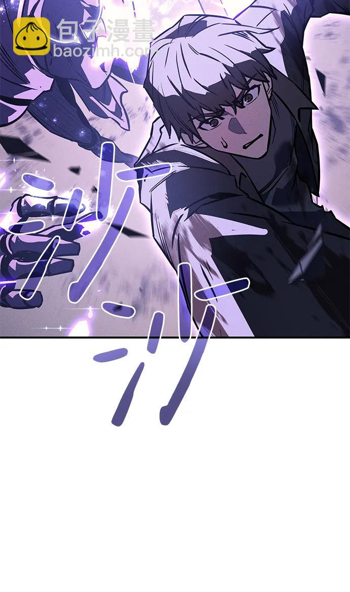 第20话55