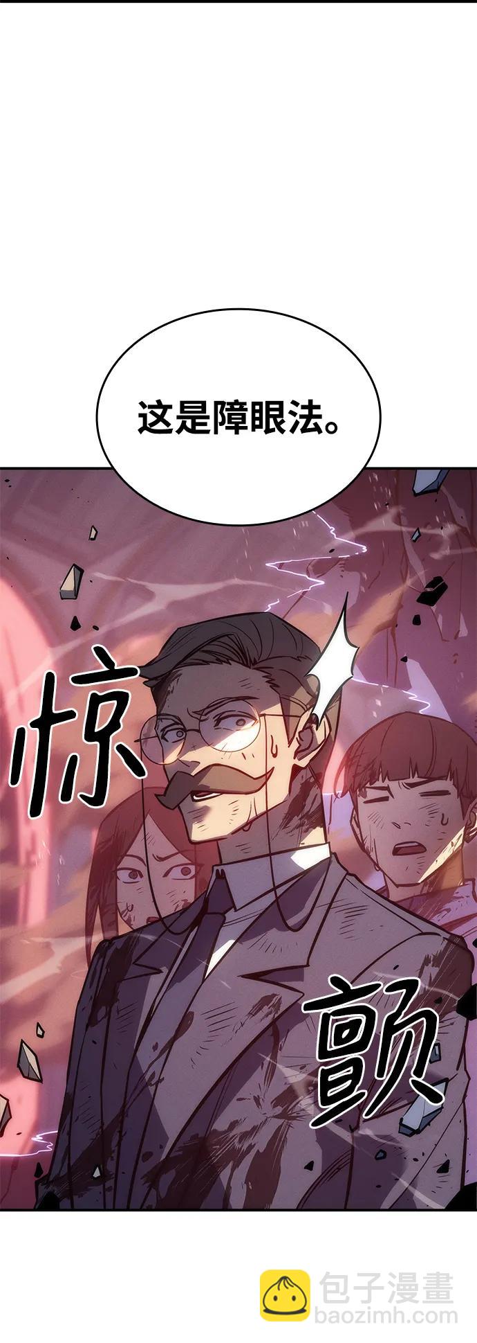 第20话59