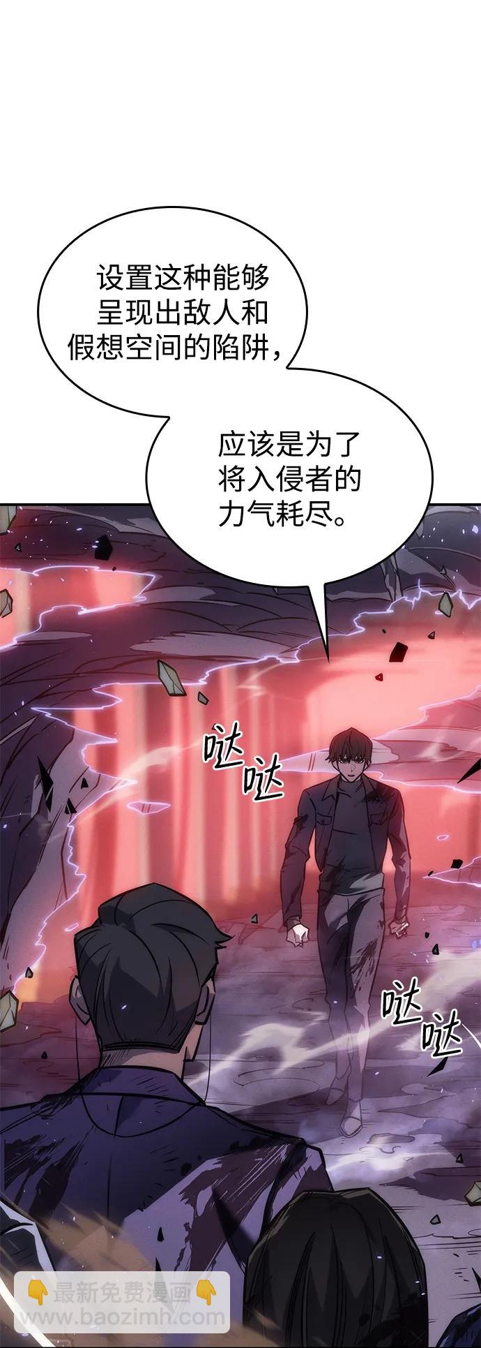 第20话60