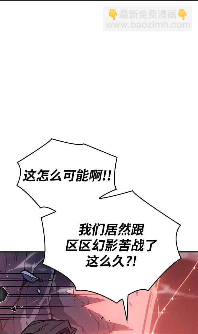 第20话61
