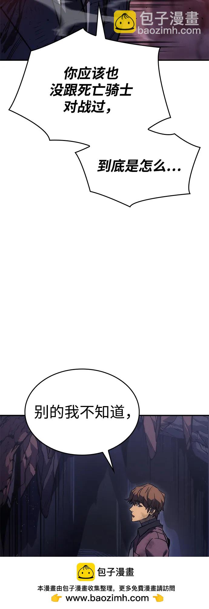 第20话64