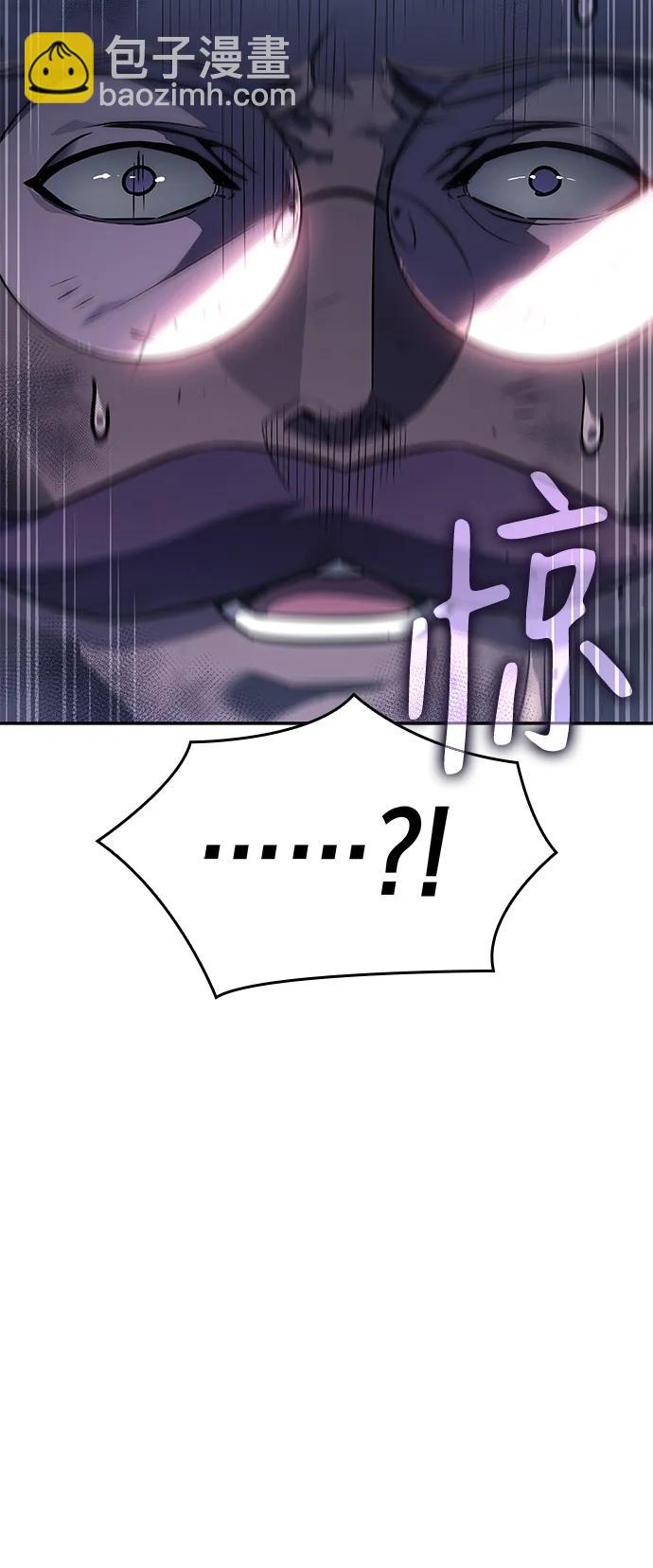 第20话68