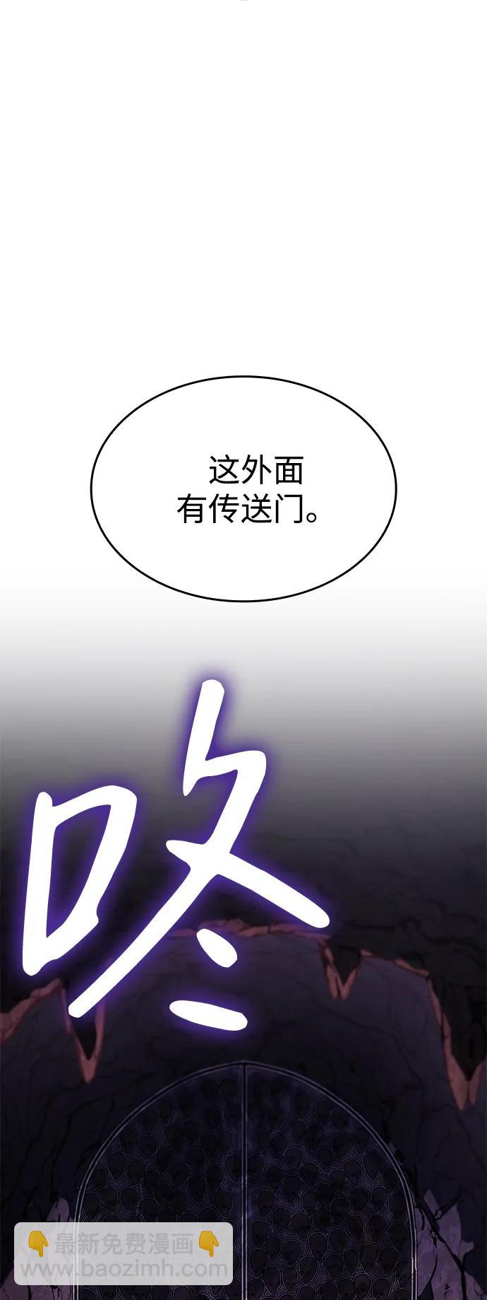 第20话78