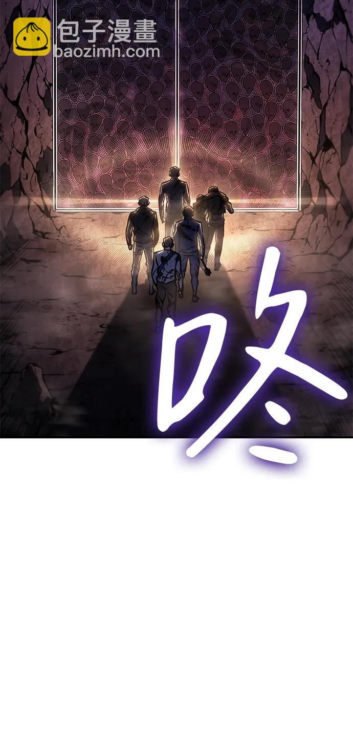 第20话79
