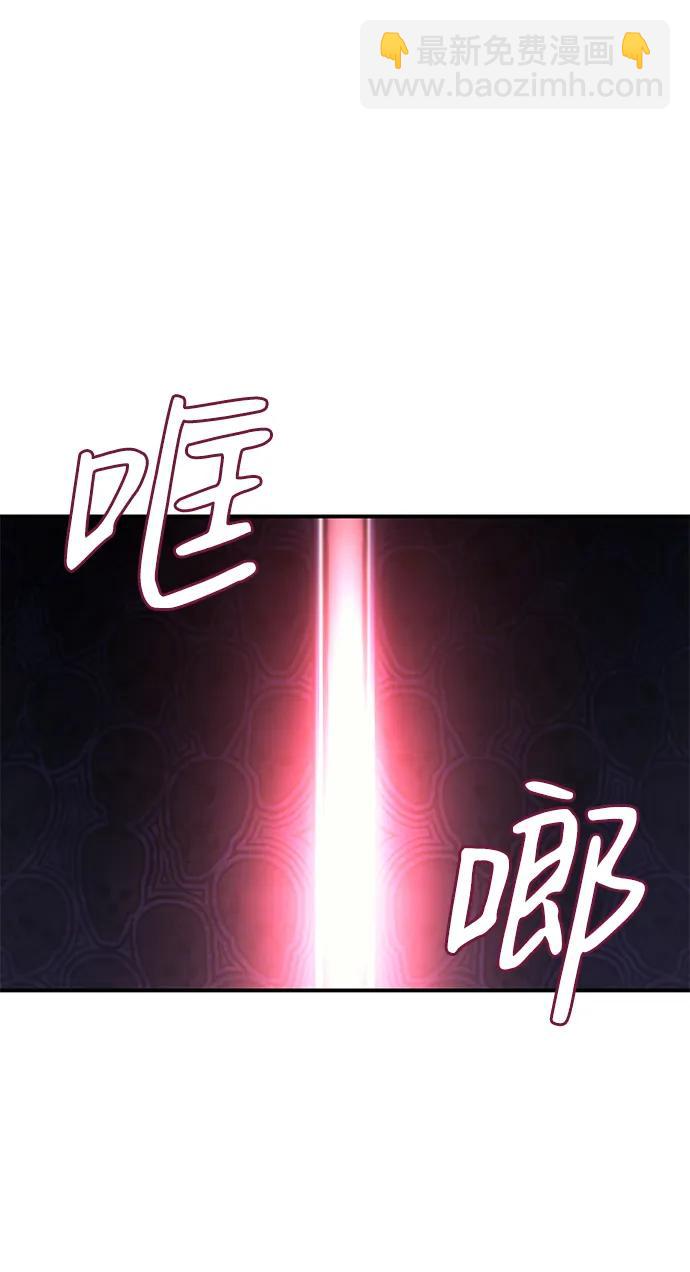 第20话83