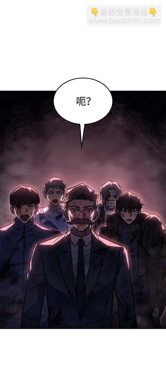 第20话92