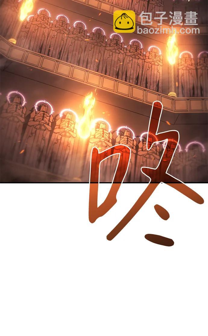 第20话96