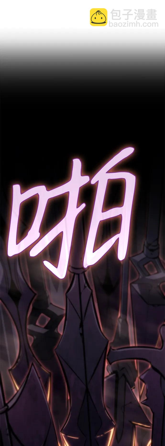 第20话97