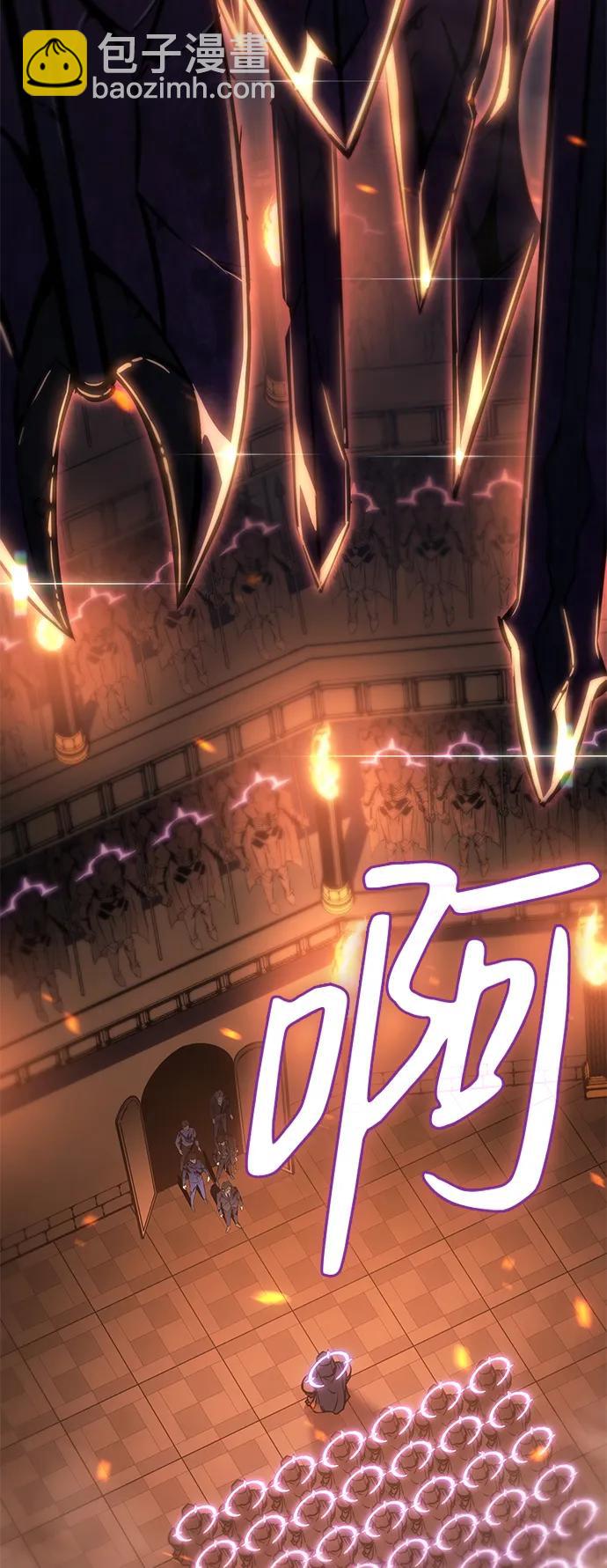 第20话98